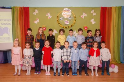 Тържествено награждаване на група "Слънце"  12