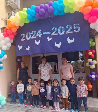 Откриване на новата учебна 2024/2025 година! 11