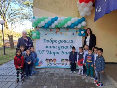 Откриване на новата учебна 2024/2025 година! 8