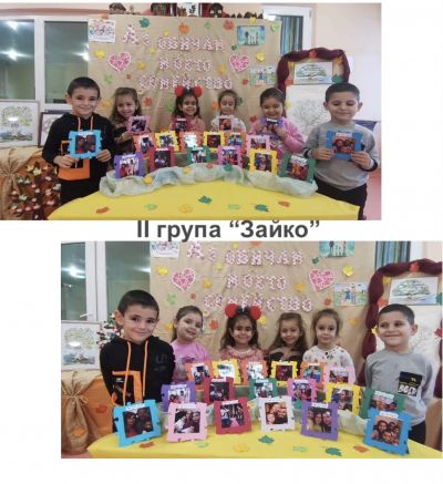 Ден на Християнското семейство 4