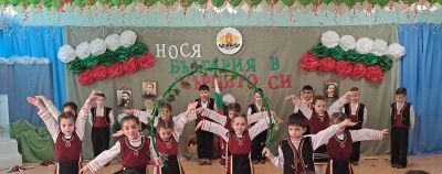 Ден на Освобождението на България  4