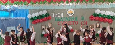 Ден на Освобождението на България  6