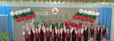 Ден на Освобождението на България  7