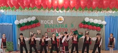 Ден на Освобождението на България  8