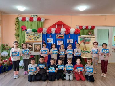 Ден на Освобождението на България  9
