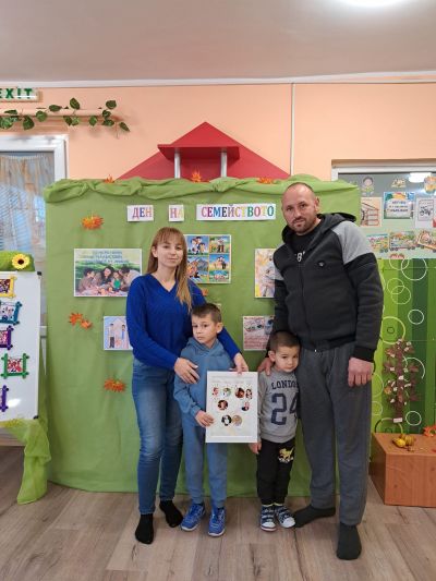 "Ден на семейството", I група "Мики Маус"  2
