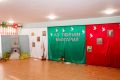 "Аз обичам България" - IV възрастова група "Плодчета"  - ДГ Мара Балева - Искър